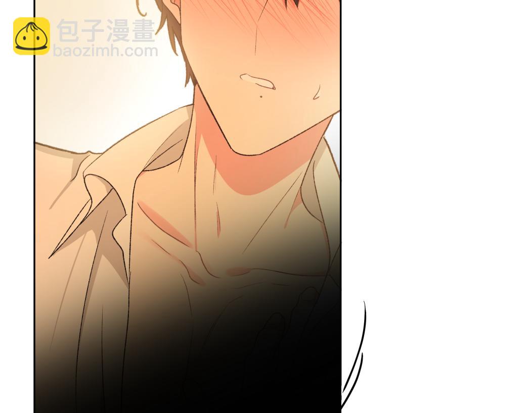 番外篇 情人节(1/3)-第108话