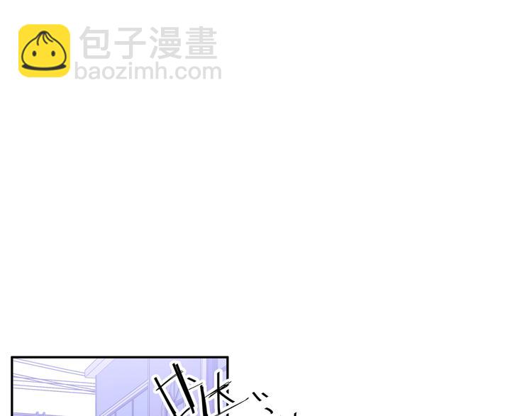 第10话 林佑巧遇伊魁干架(1/3)-第12话