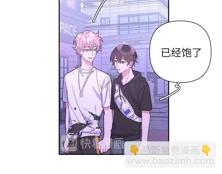 第10话 林佑巧遇伊魁干架(1/3)-第12话