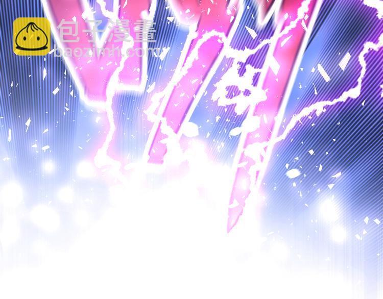 第10话 林佑巧遇伊魁干架(1/3)-第12话