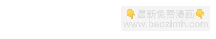 第10话 林佑巧遇伊魁干架(1/3)-第12话