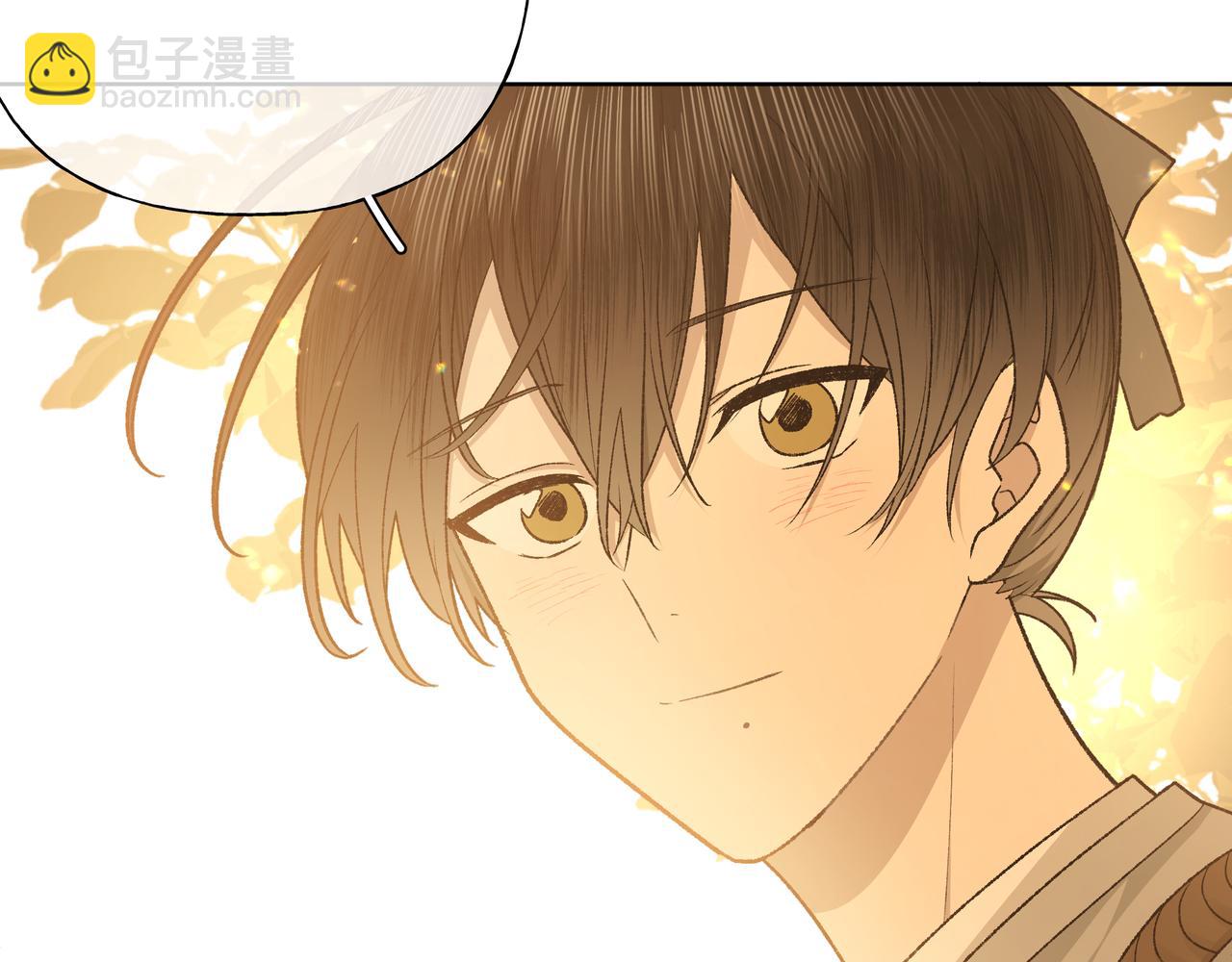 番外 咒妖篇（六）(1/3)-第110话