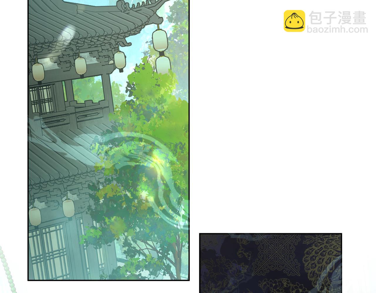 番外 咒妖篇（六）(1/3)-第110话