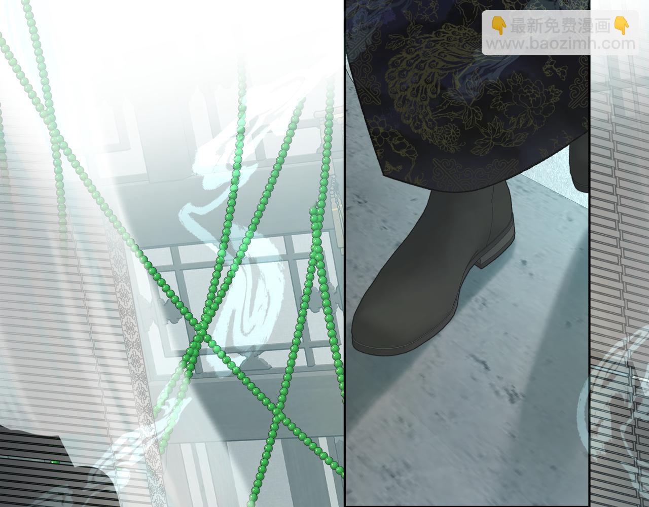 番外 咒妖篇（六）(1/3)-第110话