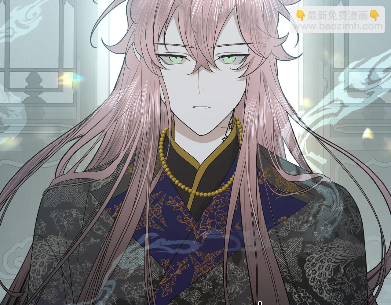 番外 咒妖篇（六）(1/3)-第110话