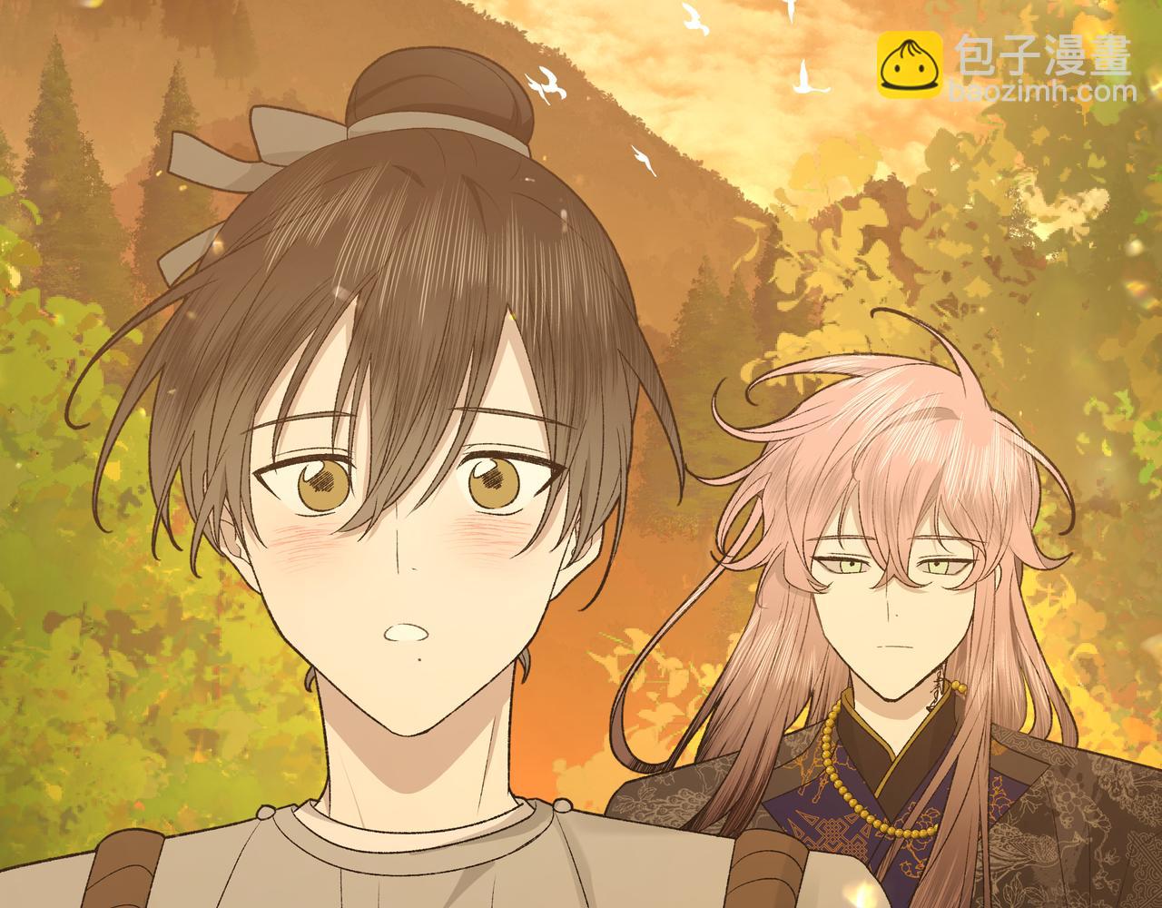 番外 咒妖篇（六）(1/3)-第110话