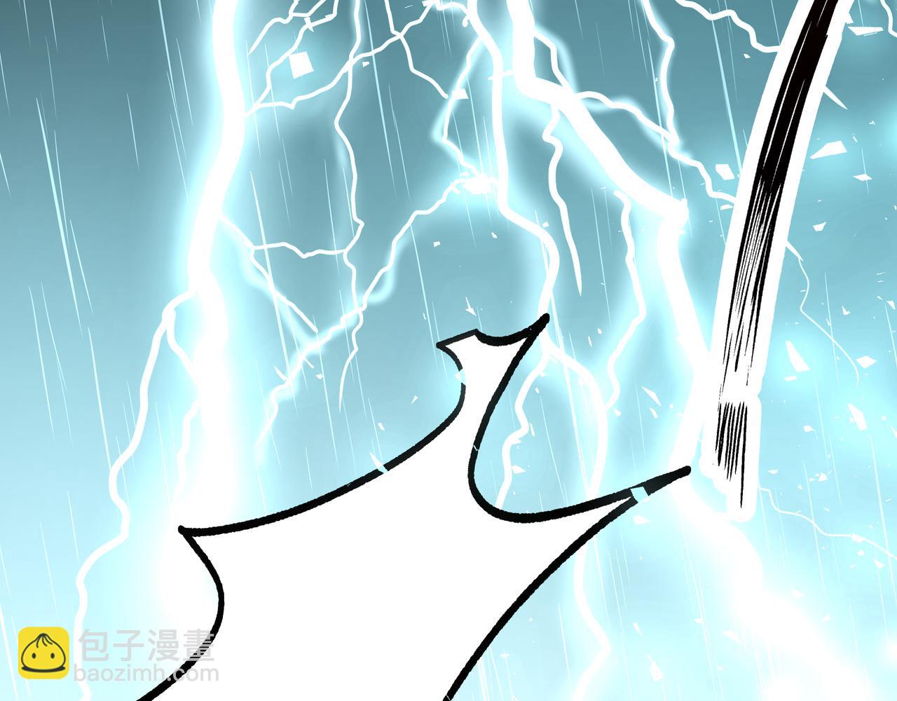 番外 咒妖篇（八）(1/3)-第112话