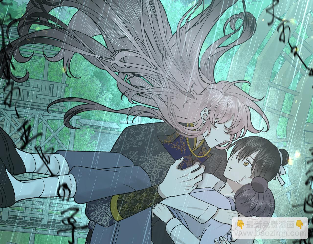 番外 咒妖篇（八）(1/3)-第112话