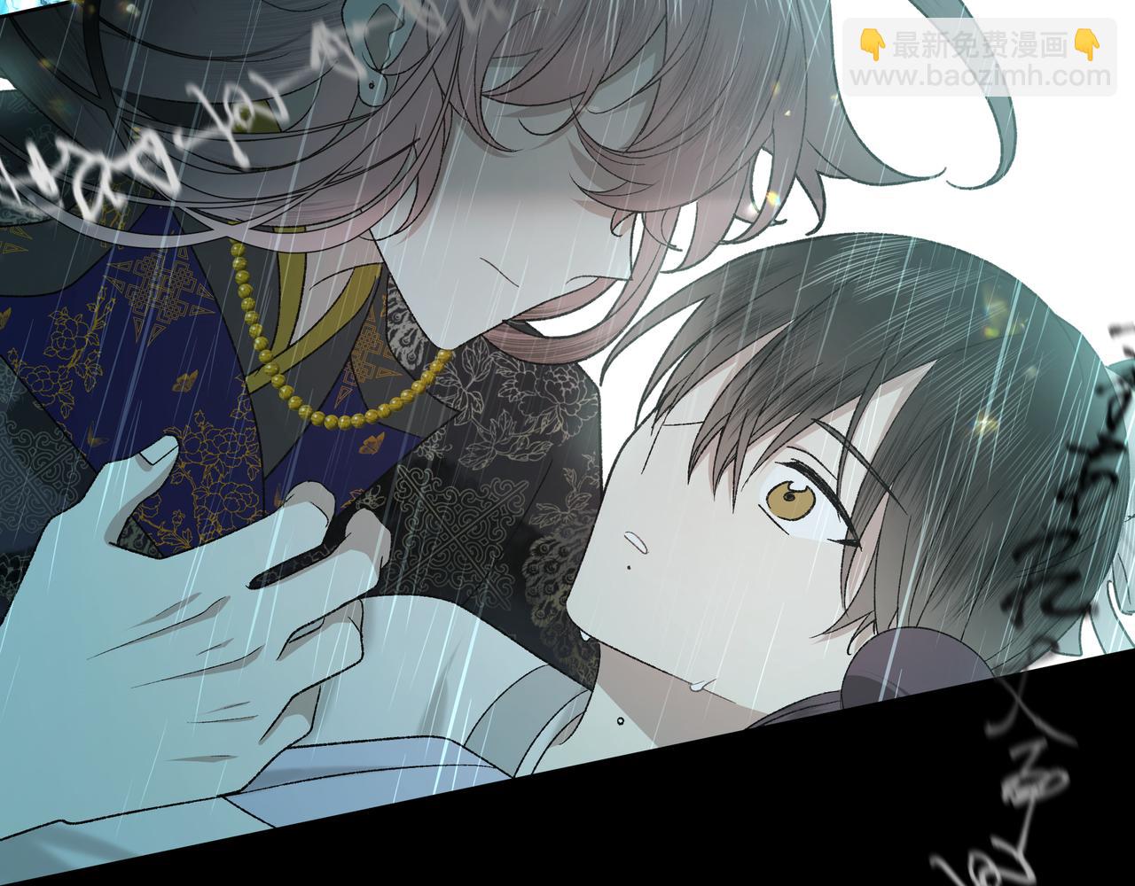 番外 咒妖篇（八）(1/3)-第112话