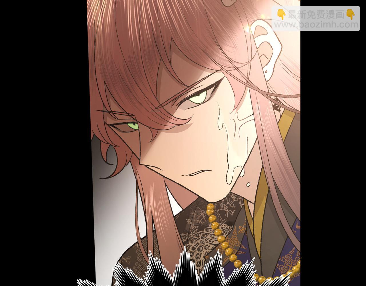 番外 咒妖篇（八）(1/3)-第112话