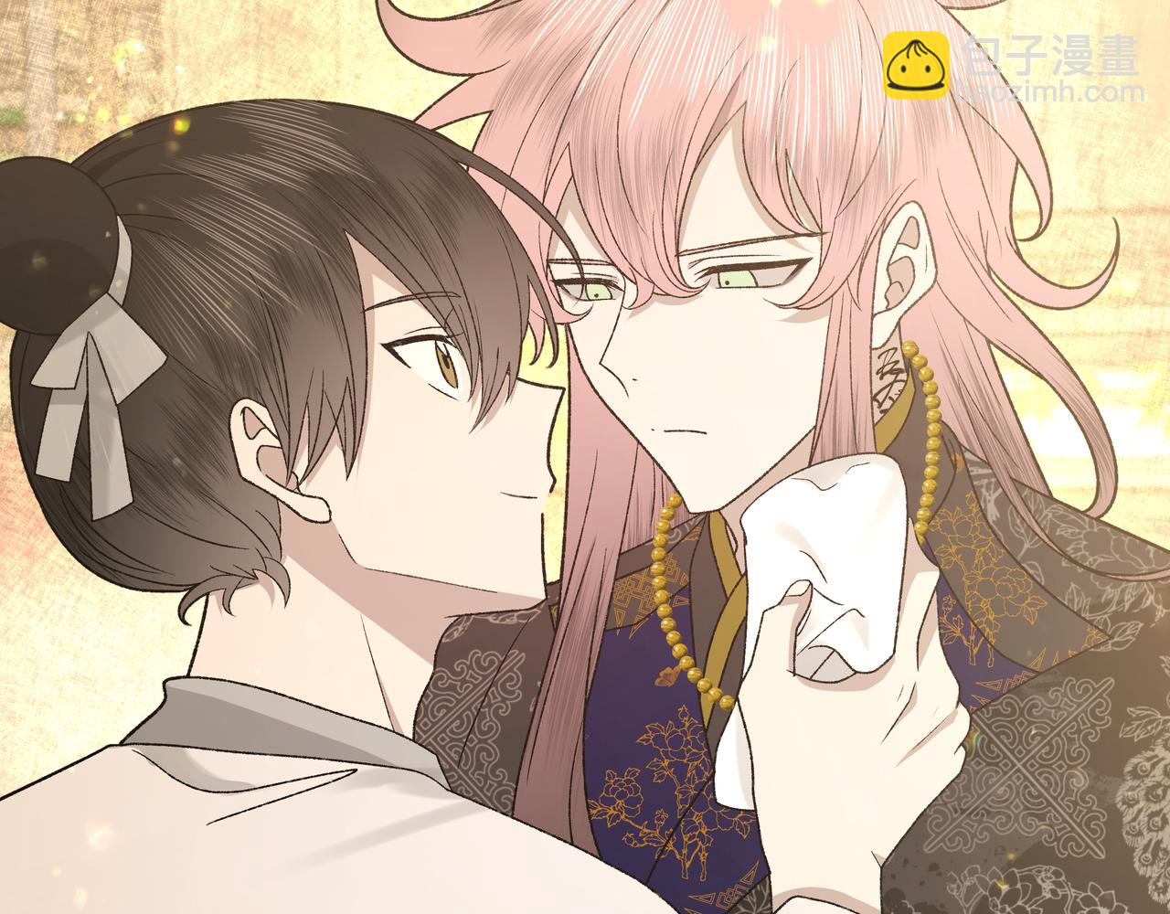 番外 咒妖篇（八）(1/3)-第112话