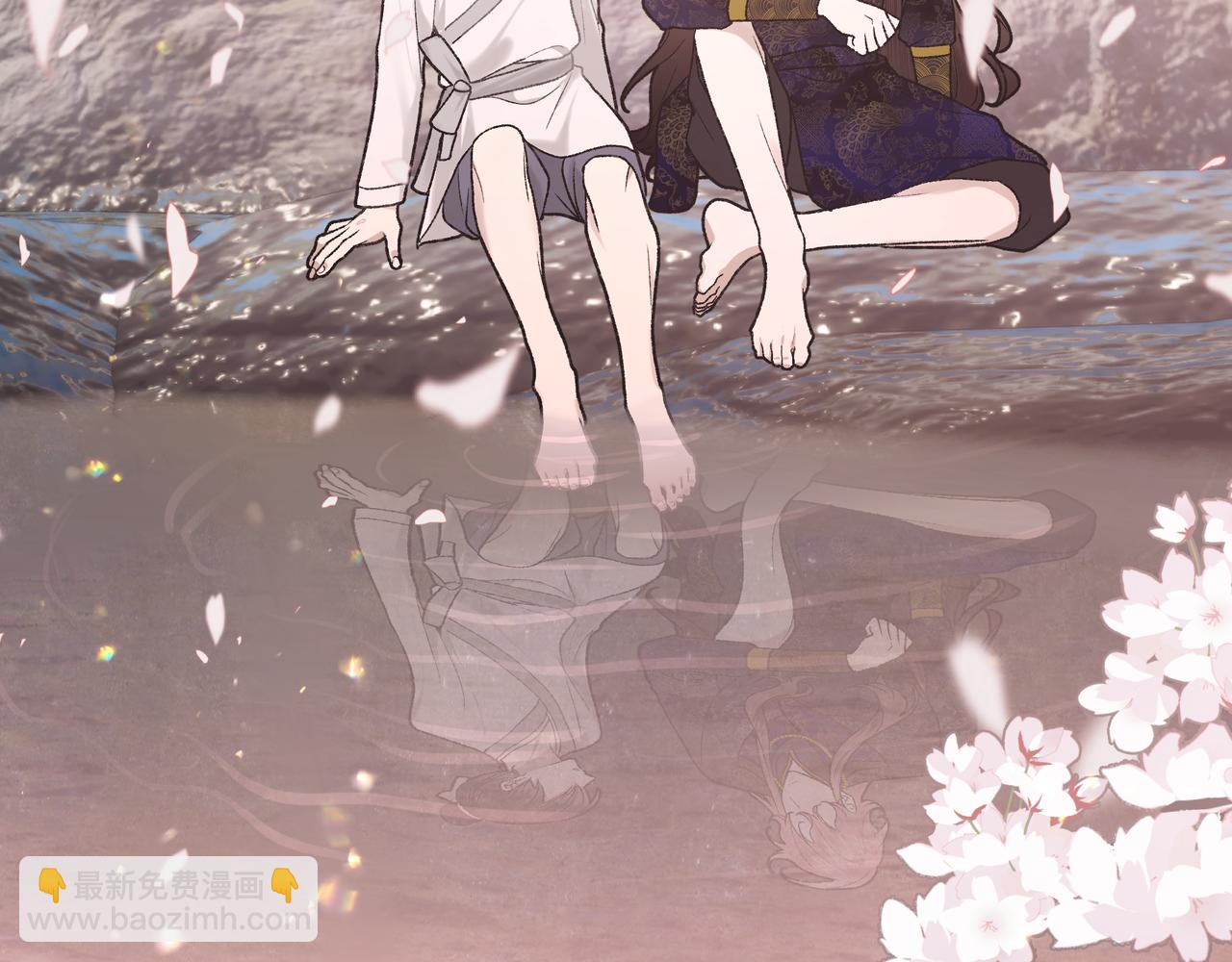 番外 咒妖篇（八）(1/3)-第112话