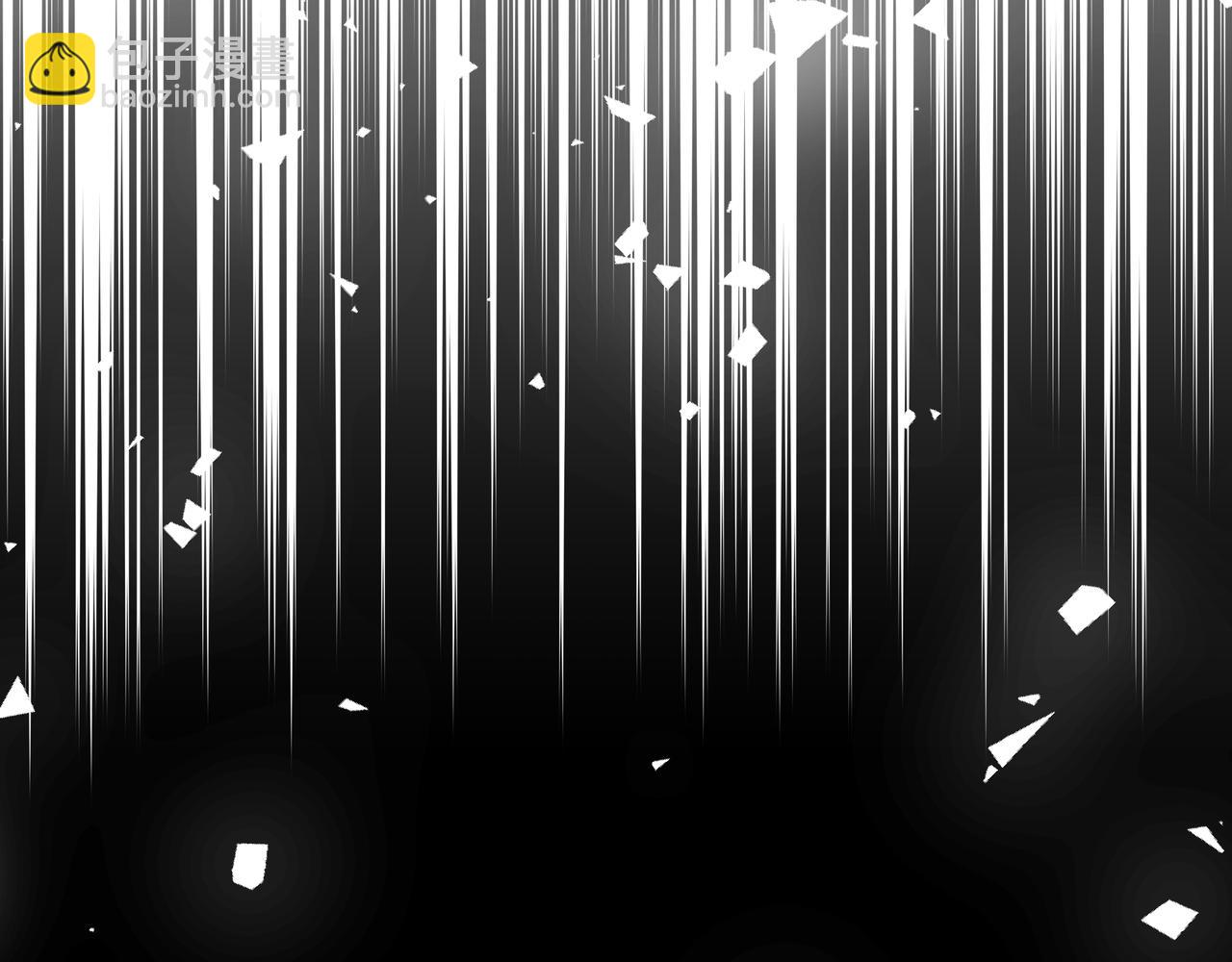 番外 咒妖篇（完结）(1/3)-第114话