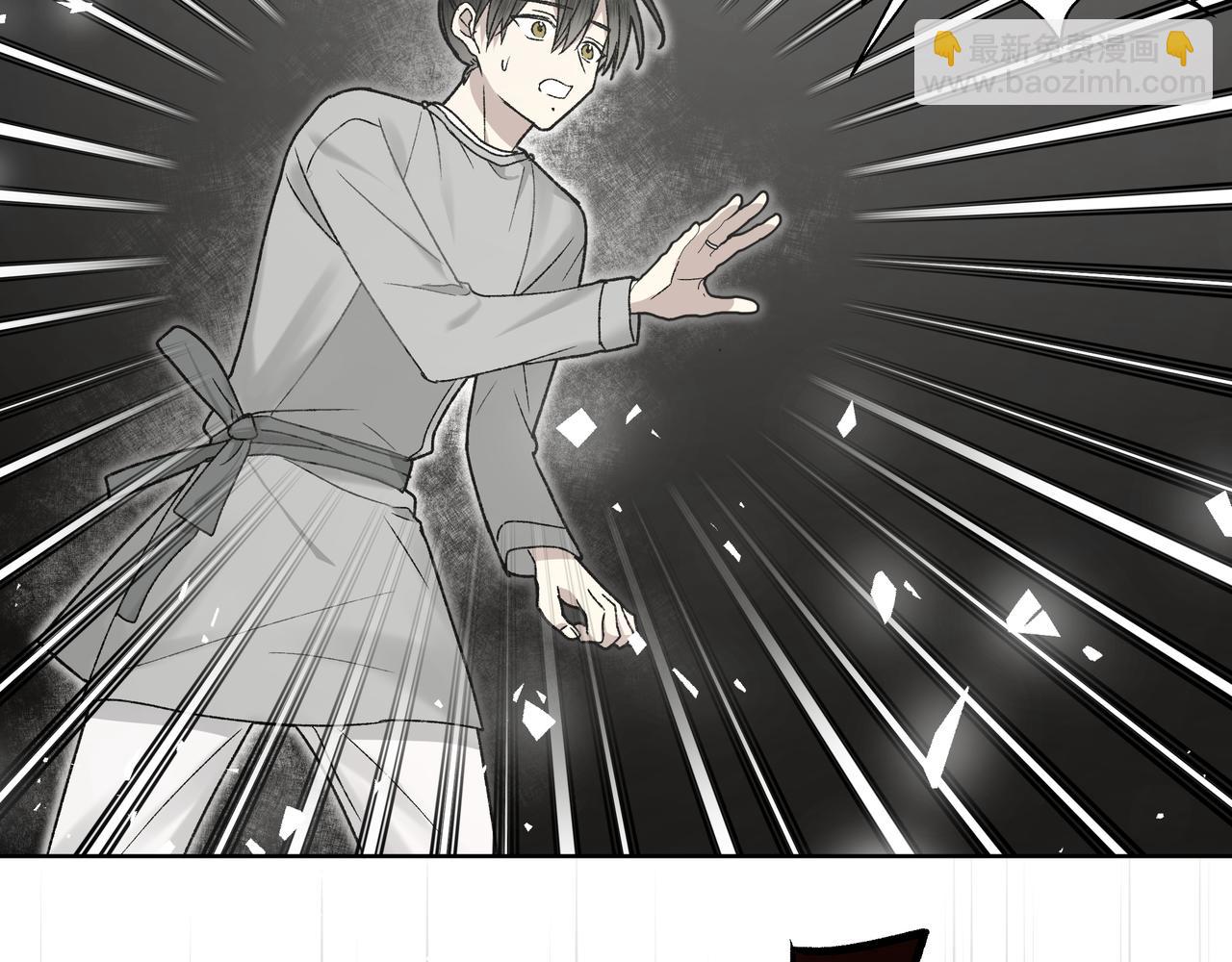 番外 咒妖篇（完结）(1/3)-第114话