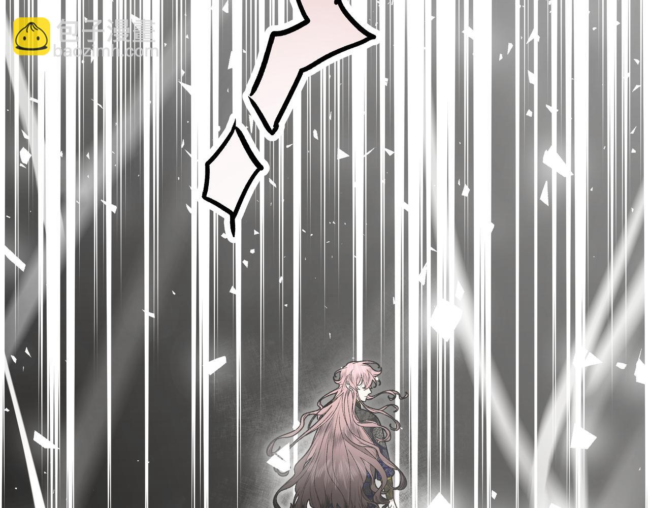 番外 咒妖篇（完结）(1/3)-第114话