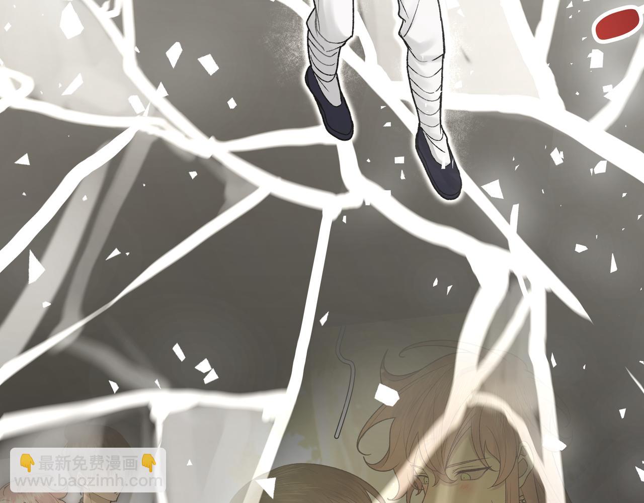 番外 咒妖篇（完结）(1/3)-第114话