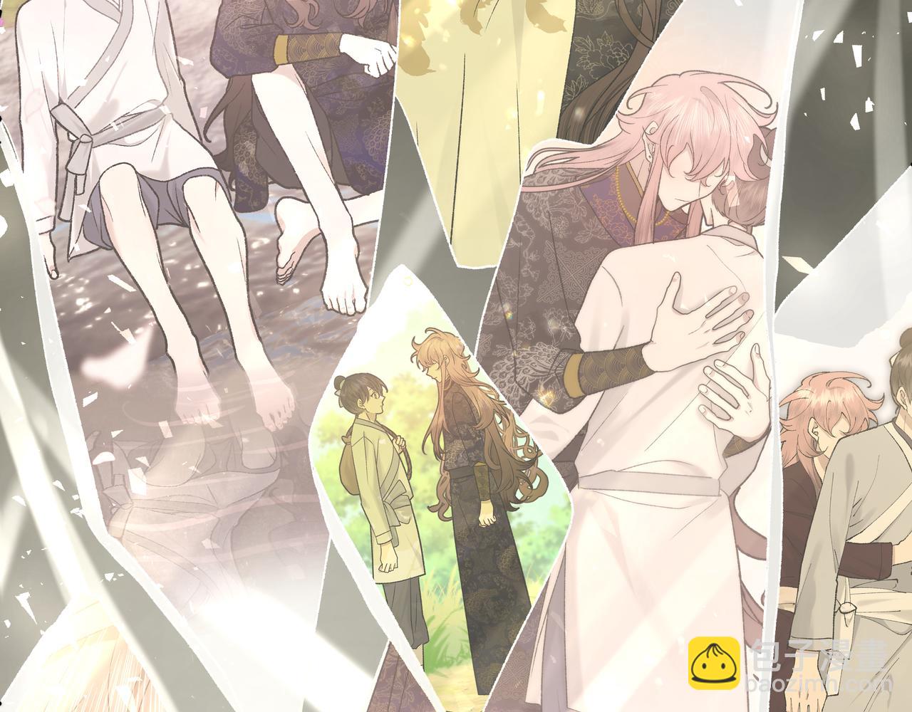 番外 咒妖篇（完结）(1/3)-第114话