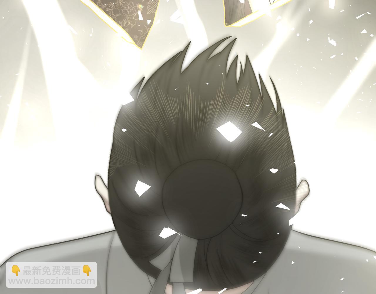 番外 咒妖篇（完结）(1/3)-第114话