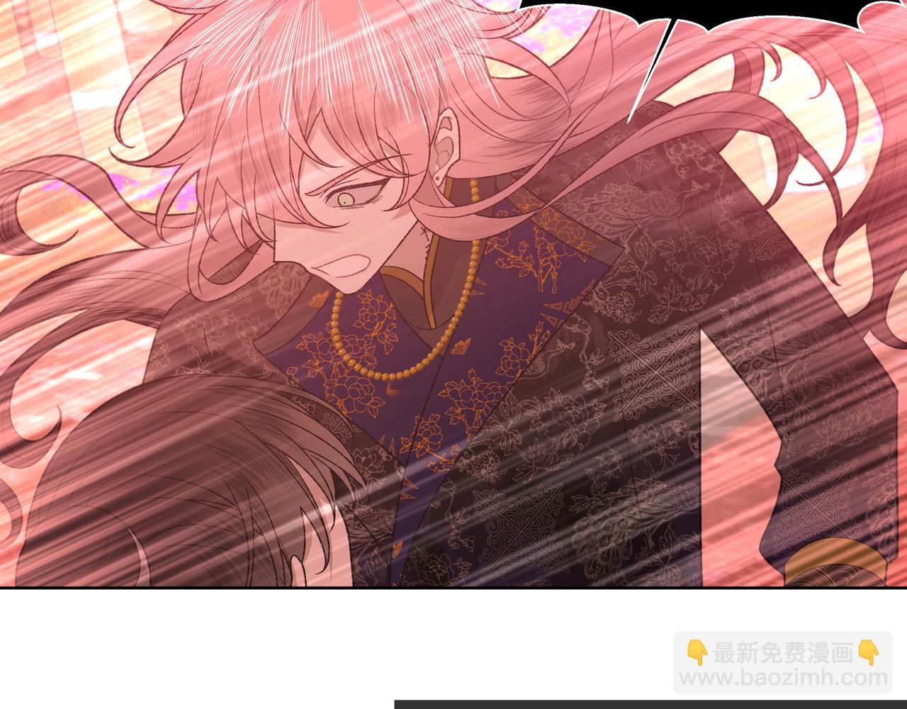 番外 咒妖篇（完结）(1/3)-第114话