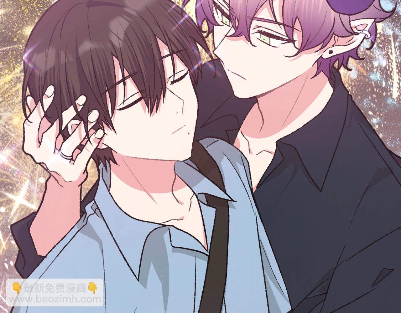 漫画特典季&middot;1月18日 小别胜新婚 恩爱再升级！-第120话