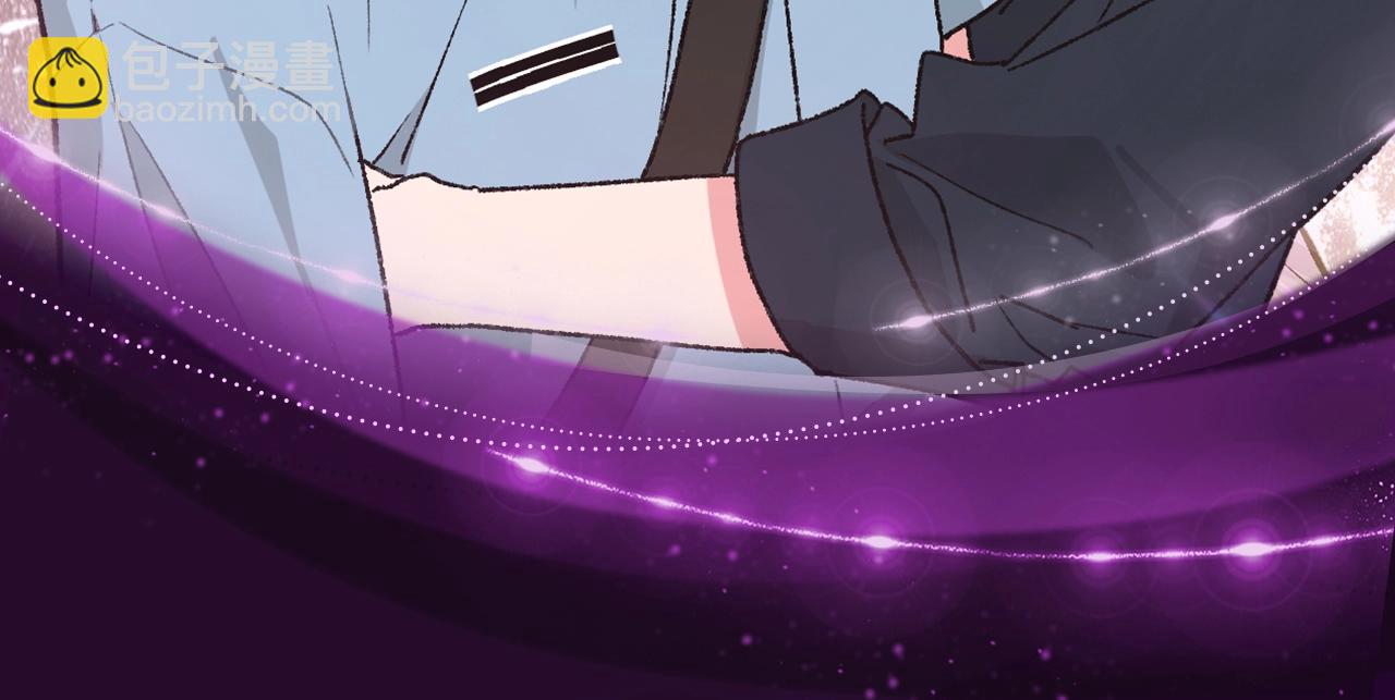 漫画特典季&middot;1月18日 小别胜新婚 恩爱再升级！-第120话