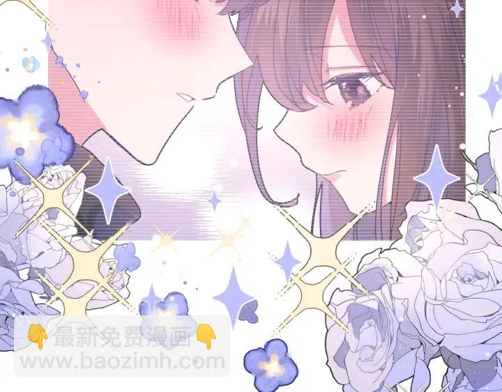 第12话 我想送给伊魁(1/3)-第14话