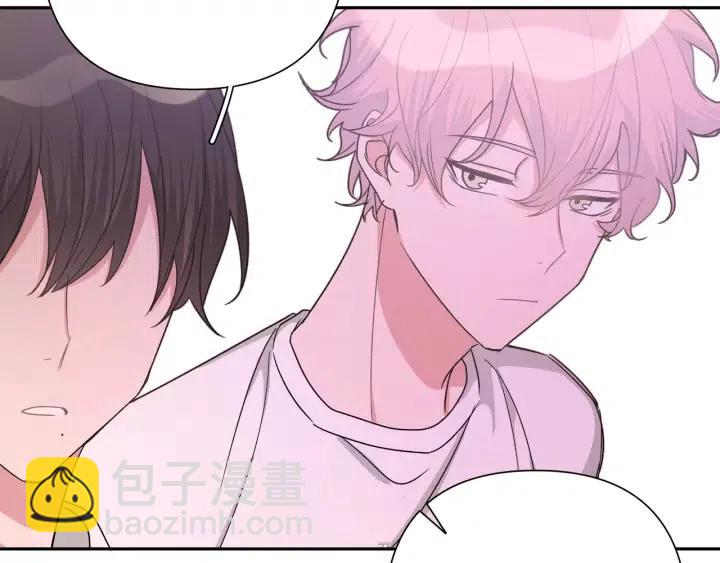 第12话 我想送给伊魁(1/3)-第14话