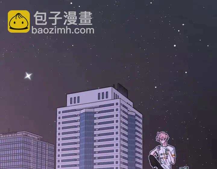 第12话 我想送给伊魁(1/3)-第14话