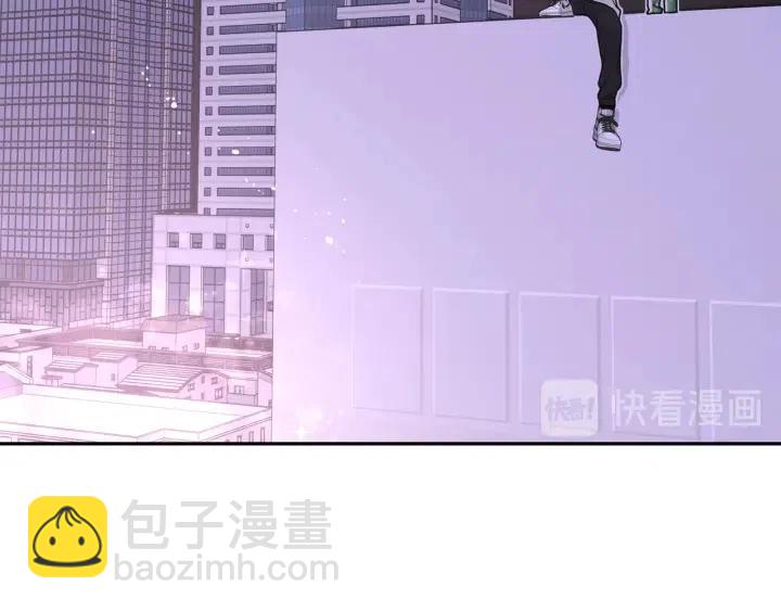 第12话 我想送给伊魁(1/3)-第14话