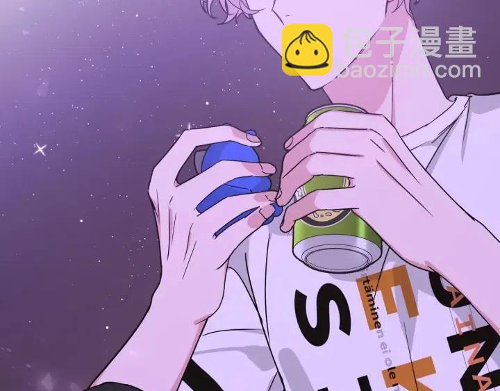 第12话 我想送给伊魁(1/3)-第14话