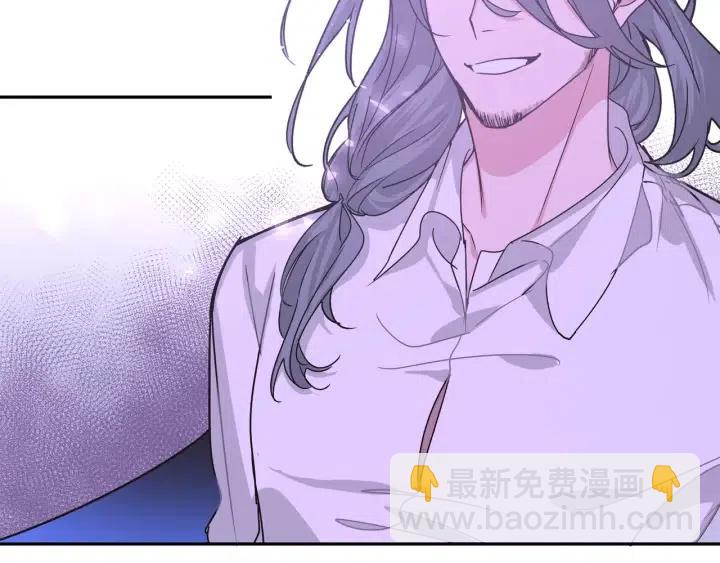 第12话 我想送给伊魁(1/3)-第14话