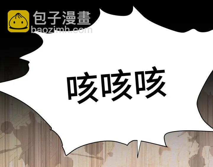 第14话 来我宿舍吗(1/3)-第16话