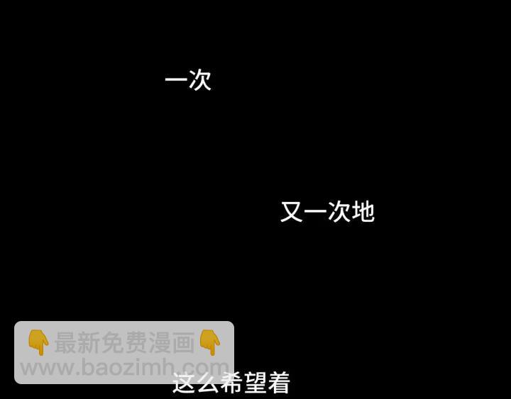 第14话 来我宿舍吗(1/3)-第16话