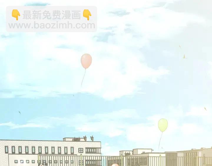 第14话 来我宿舍吗(1/3)-第16话