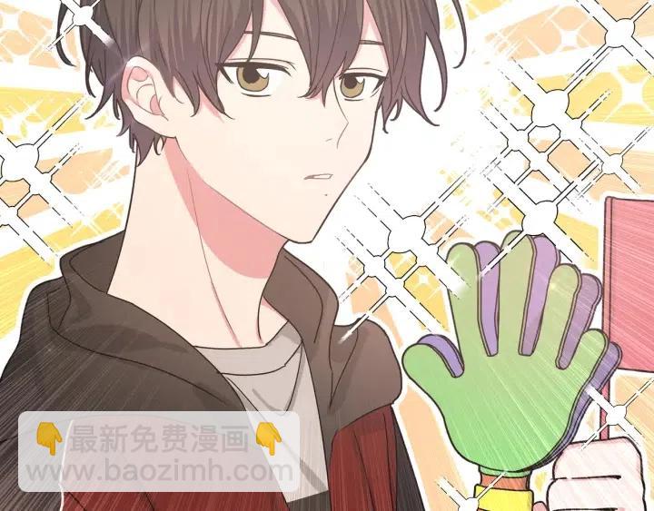 第14话 来我宿舍吗(1/3)-第16话