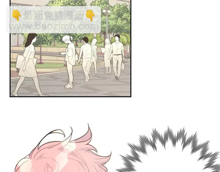 第14话 来我宿舍吗(1/3)-第16话