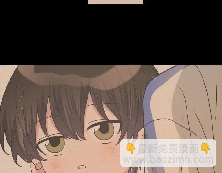 第14话 来我宿舍吗(1/3)-第16话