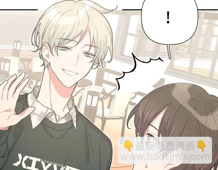 第16话 解围(1/3)-第18话