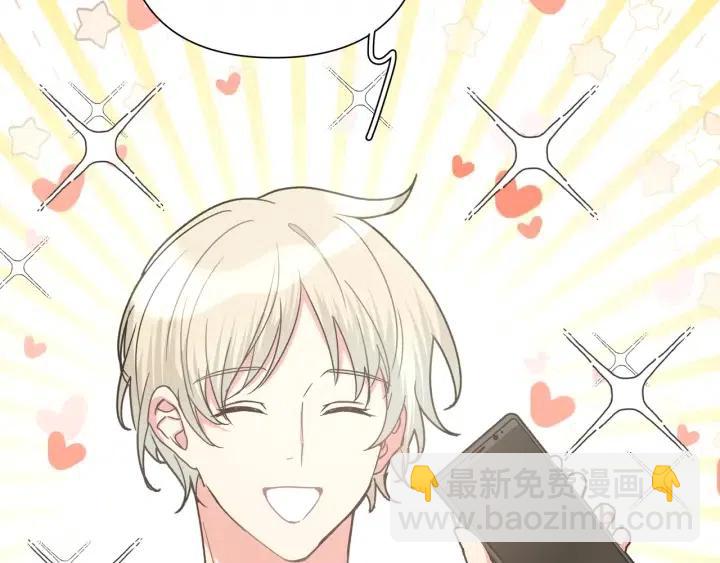 第16话 解围(1/3)-第18话