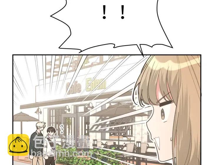 第16话 解围(1/3)-第18话