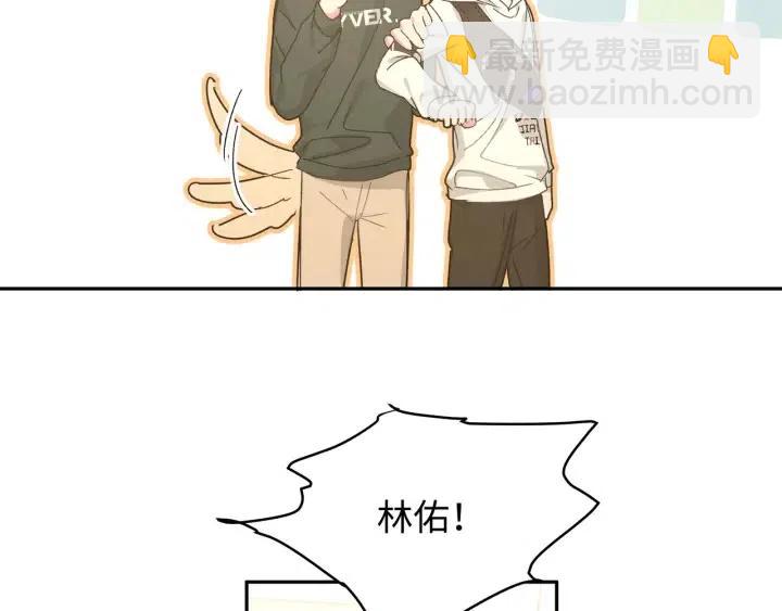 第16话 解围(1/3)-第18话