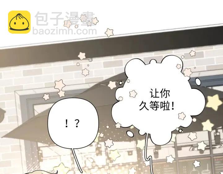 第16话 解围(1/3)-第18话