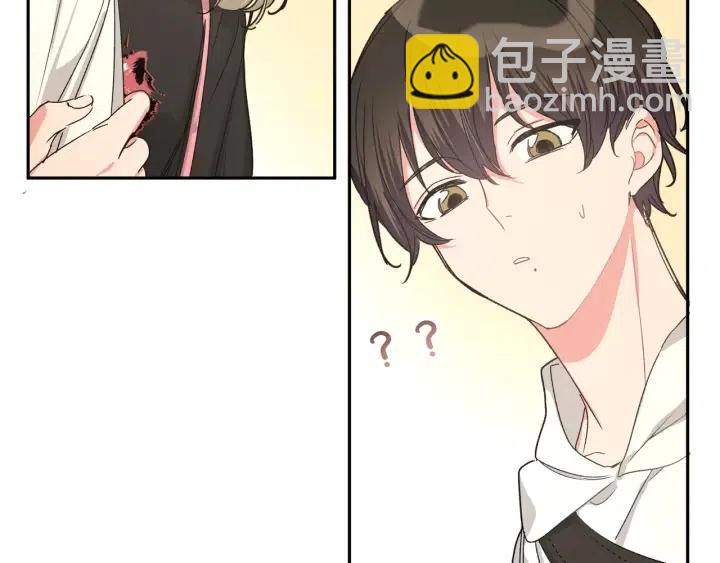 第16话 解围(1/3)-第18话