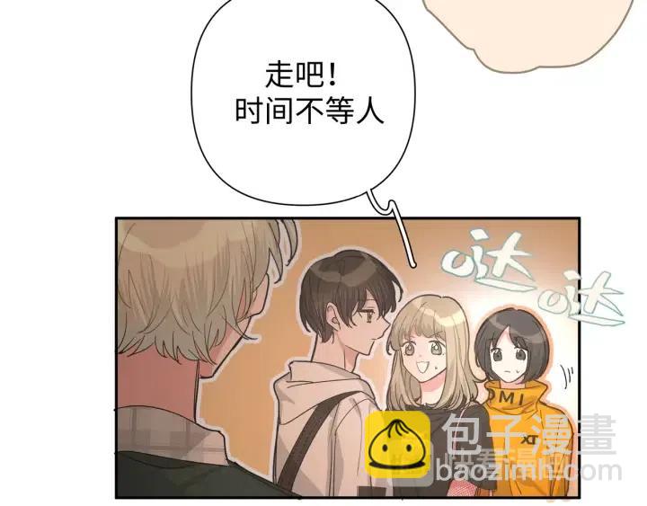 第16话 解围(1/3)-第18话