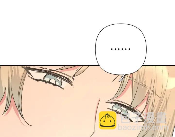 第16话 解围(1/3)-第18话