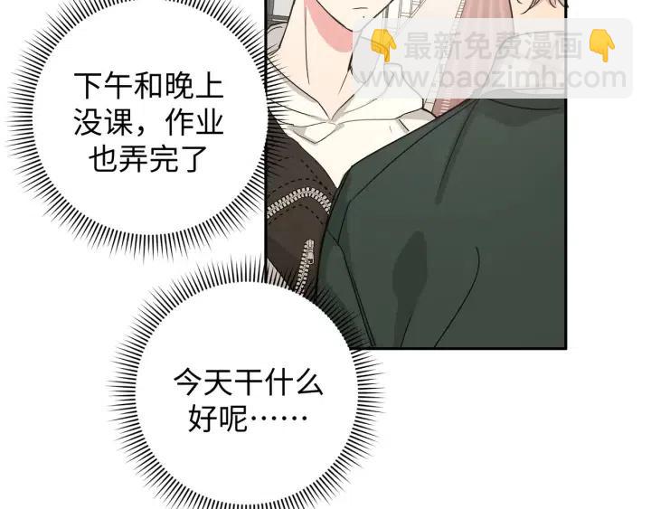 第16话 解围(1/3)-第18话