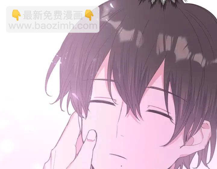 第18话 香味(1/3)-第20话