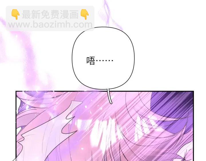 第18话 香味(1/3)-第20话