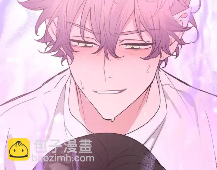 第18话 香味(1/3)-第20话