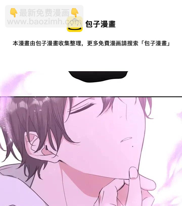 第18话 香味(1/3)-第20话